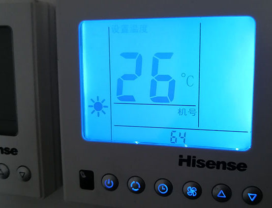 札达海信中央空调维修电话在哪里找